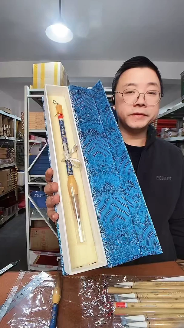 狼尾民族蓝大漆1.3/5.5