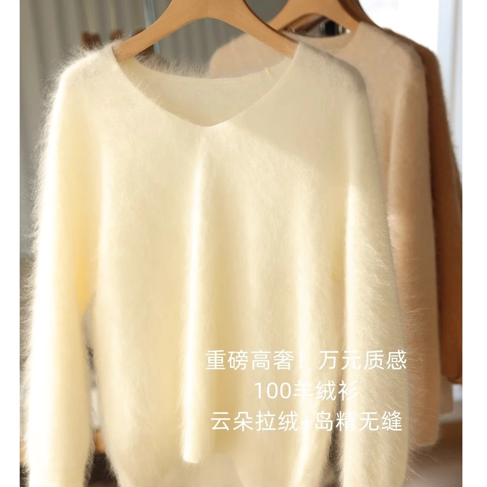 重磅高奢！100山羊绒衫云朵拉绒V领针织衫加厚圆领无缝毛衣女秋冬