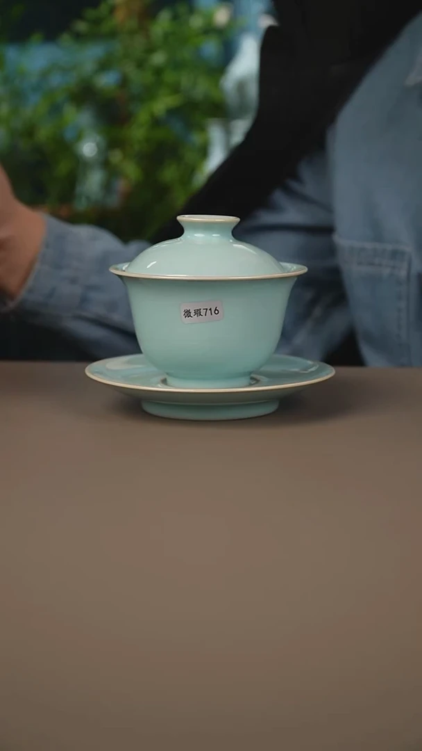 赵老师元宝盖碗微暇