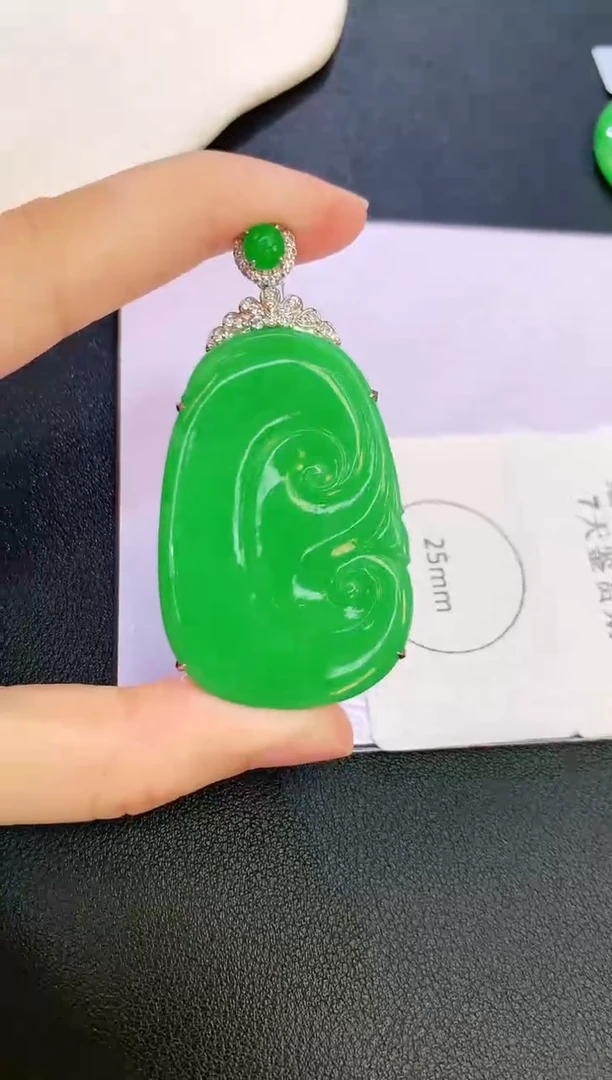 翡翠18K金镶嵌颈饰仁**堂赠礼盒证书 麦麦