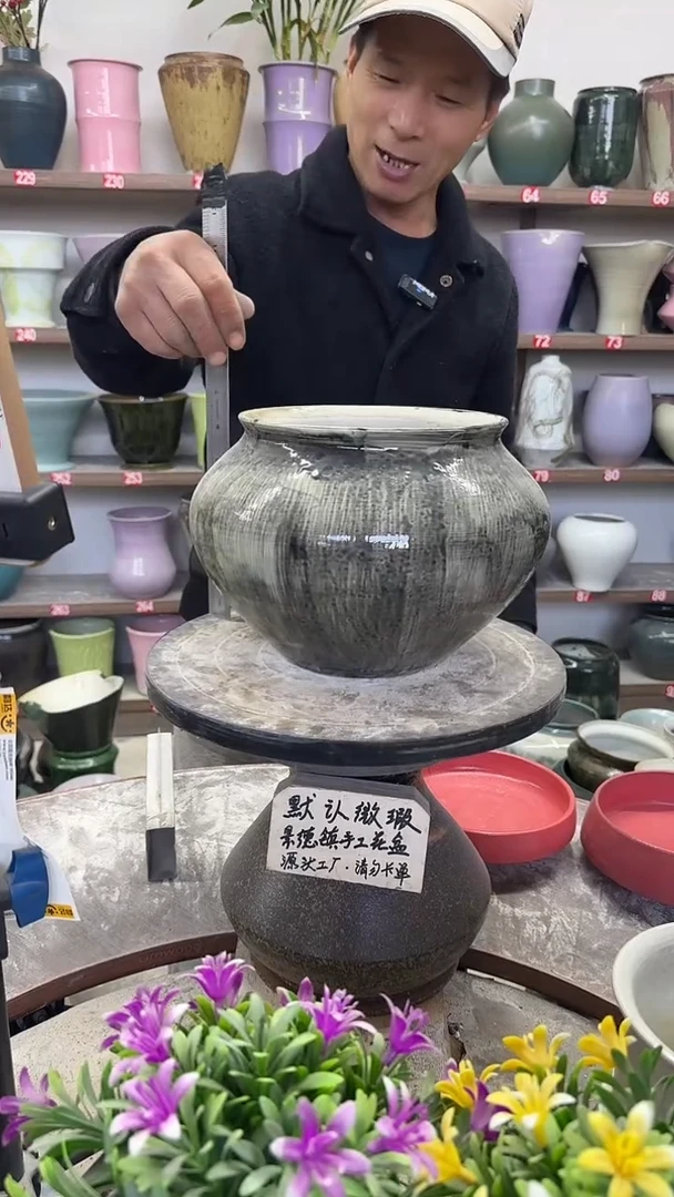 12-15-高17口17瑕-花盆