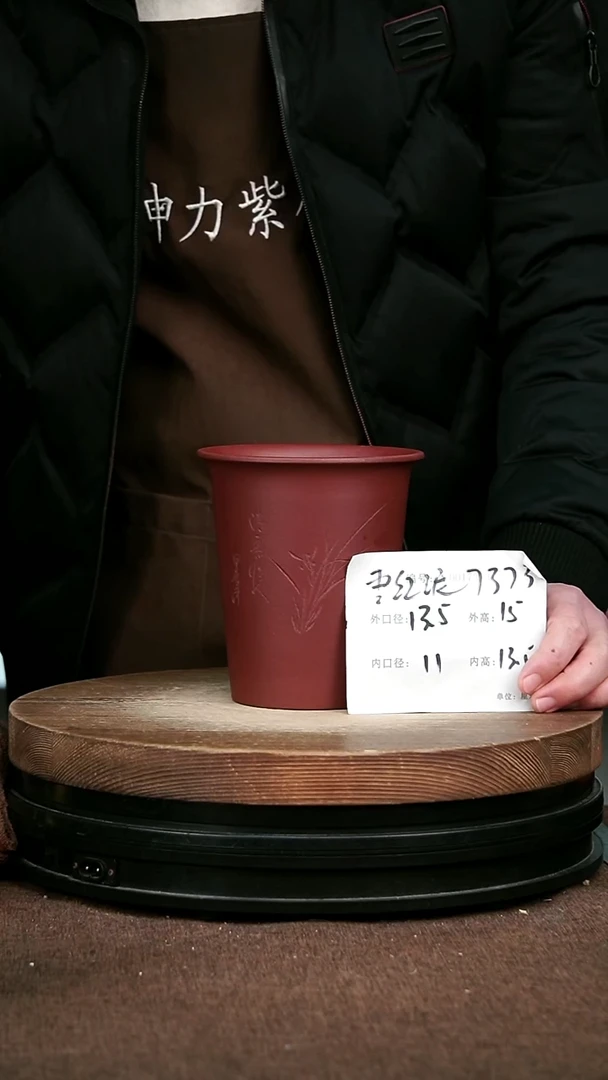 紫砂花盆花卉园艺7373