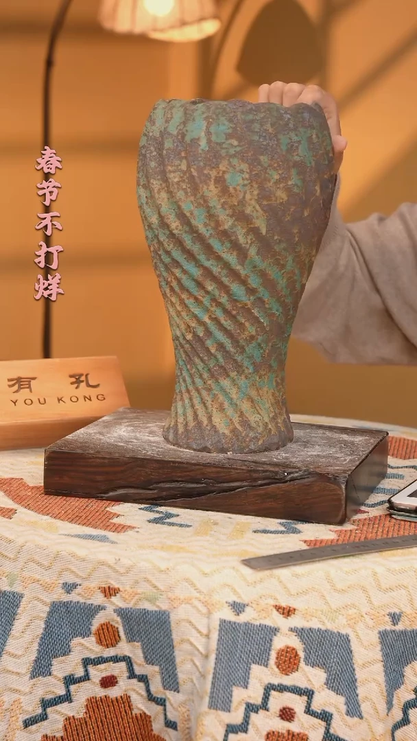 【闪购商品】摆件30-19口14高31有误差1-2