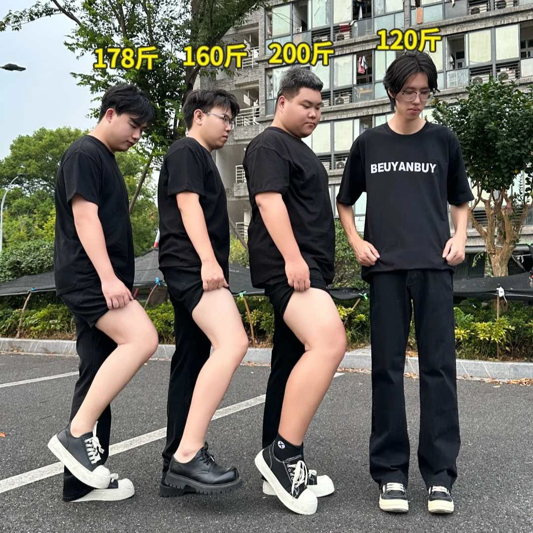 怪兽大码实验室黑色牛仔裤男腿粗屁股大显高显瘦裤子弯刀微喇长裤