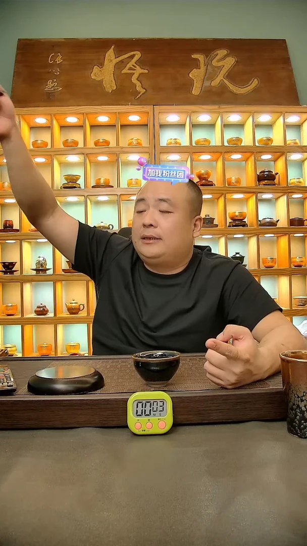 茶盏横**具608.。。。