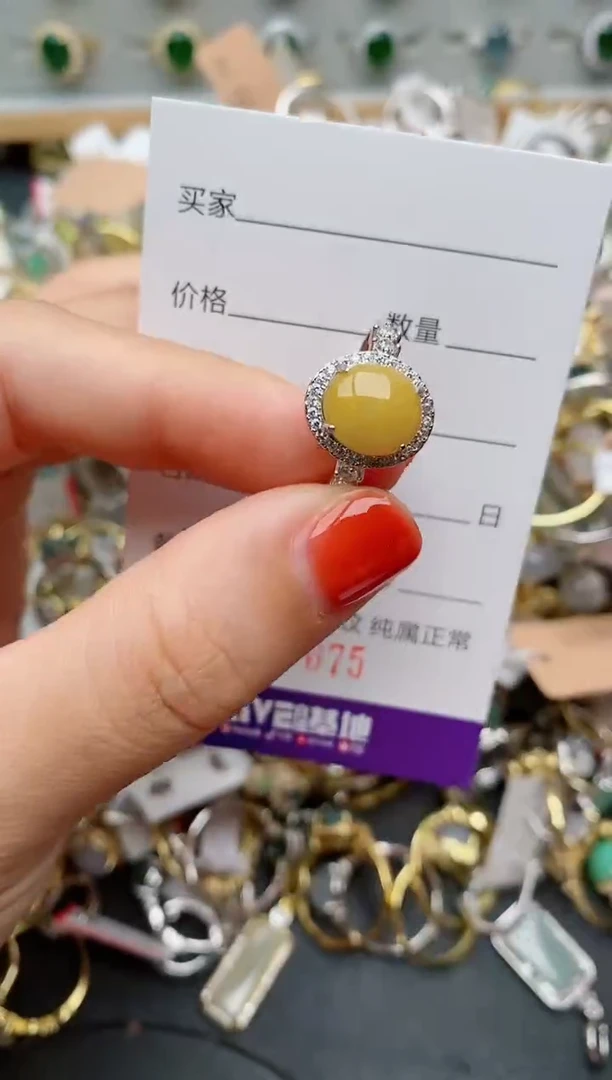 银S925镶嵌戒指翡翠.4675