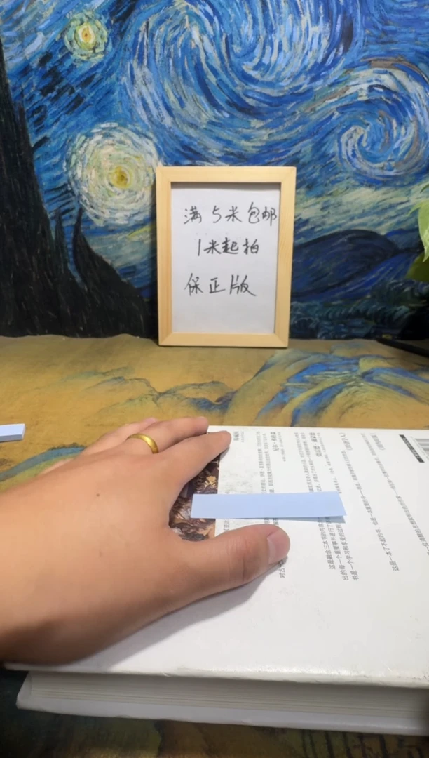 幸*永威书社下单链接