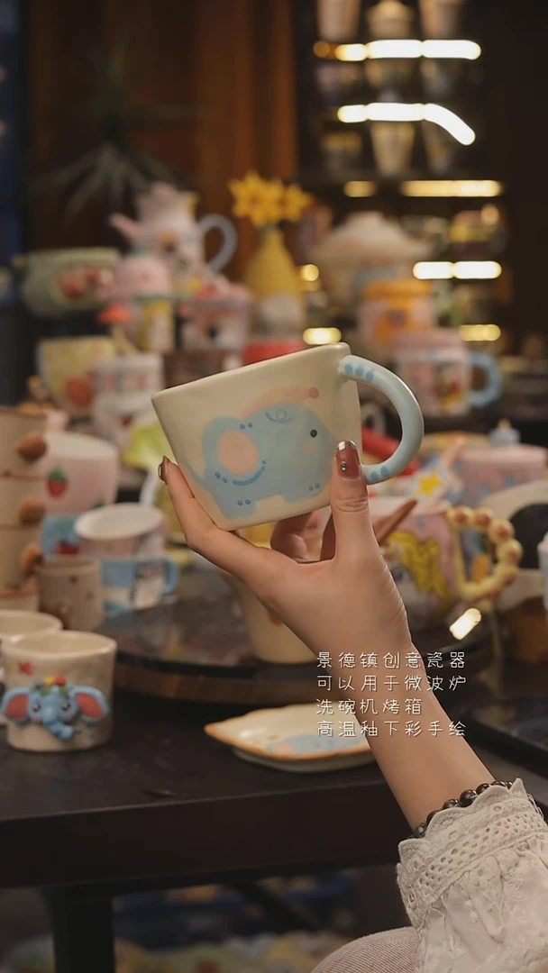 景德镇釉下彩绘设计师款式陶瓷