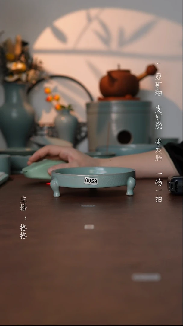 摆件瓷仿古原矿釉手工