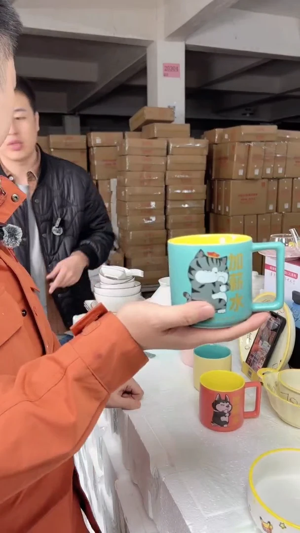 【闪购商品】缤纷直身口杯（吾皇猫-加薪水）【绿】