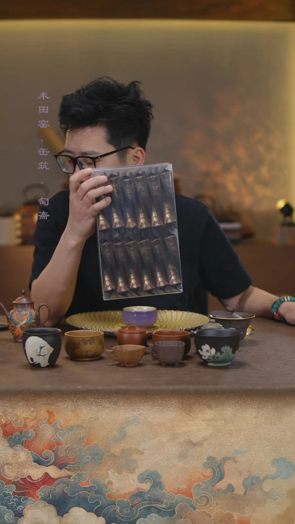 单从鸭屎香24泡