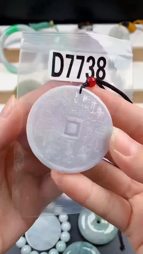 颈饰未镶嵌翡翠天然翡翠吊坠挂件