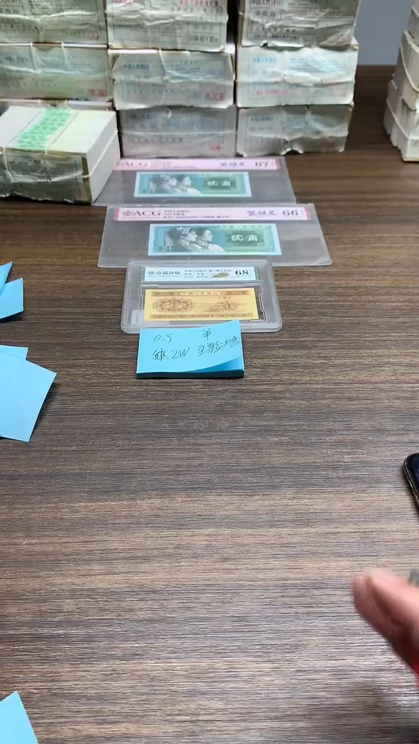 ZW补号 无7 至尊红如意    0.1单张单张单张单张