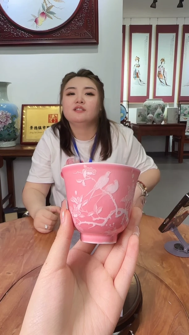 单杯瓷仓瓷仓瓷仓