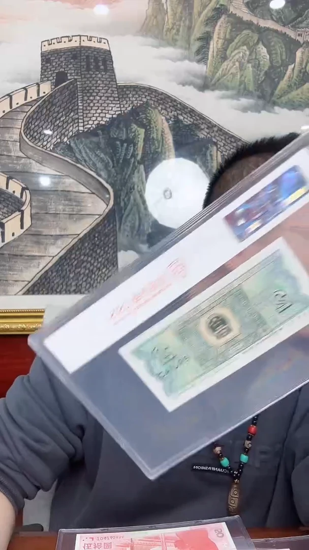 【闪购商品】刘会长专属  龙凤双绝 标十