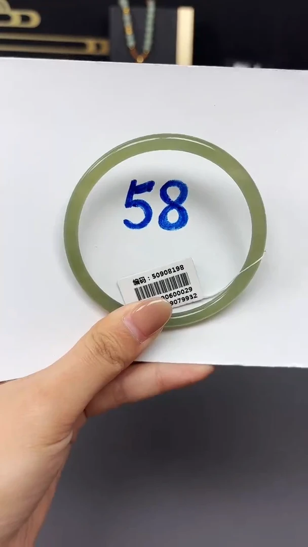 未镶嵌手镯和田玉8198