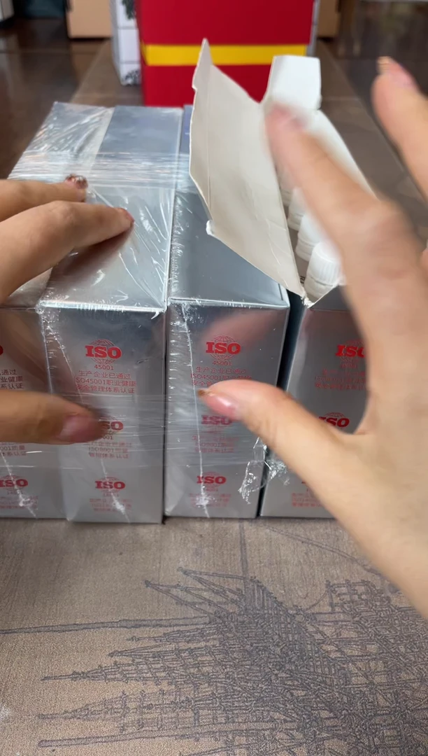 瓷片别算了真划算@@XQ914*4