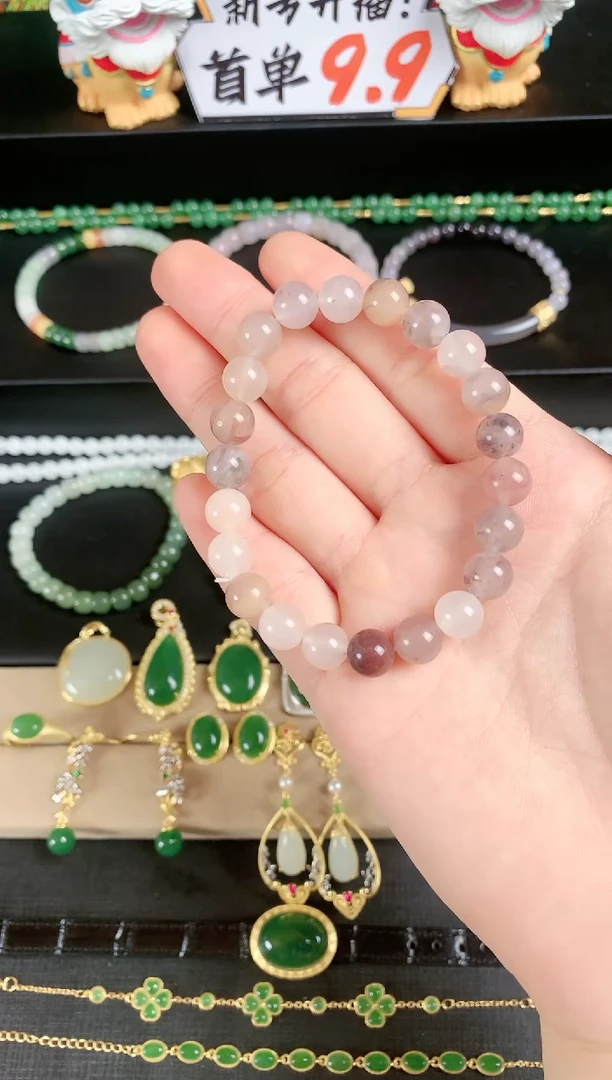 未镶嵌手链玛瑙/玉髓1