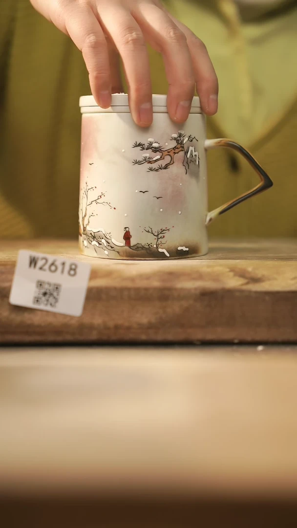 【闪购商品】【经典福利】/ 办公杯@@W2618