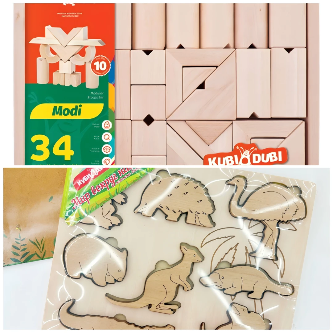 儿童颗粒益智玩具智力积木6-12岁动物园系列