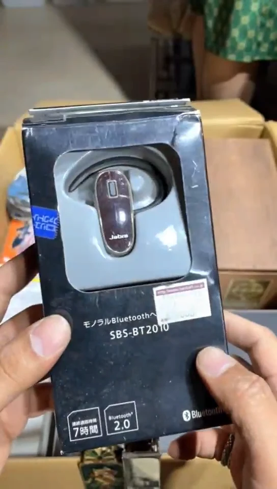 8新中古商品，瑕疵品，不保好坏。657