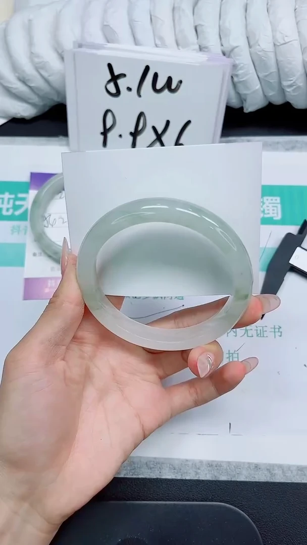 石英质玉手镯未镶嵌272-64