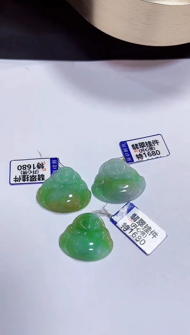 颈饰未镶嵌翡翠挂件多样性发其一