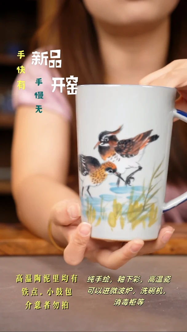 其他F584陶然集器瓷器
