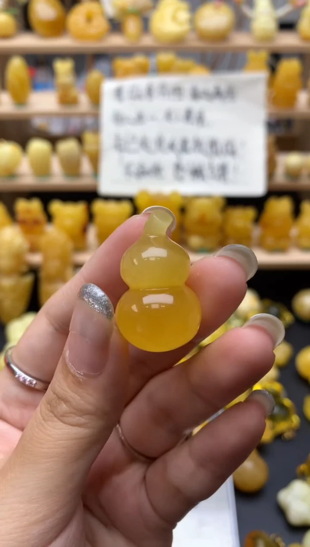 琥珀未镶嵌珠宝奇石101琥珀蜜蜡微瑕花粉