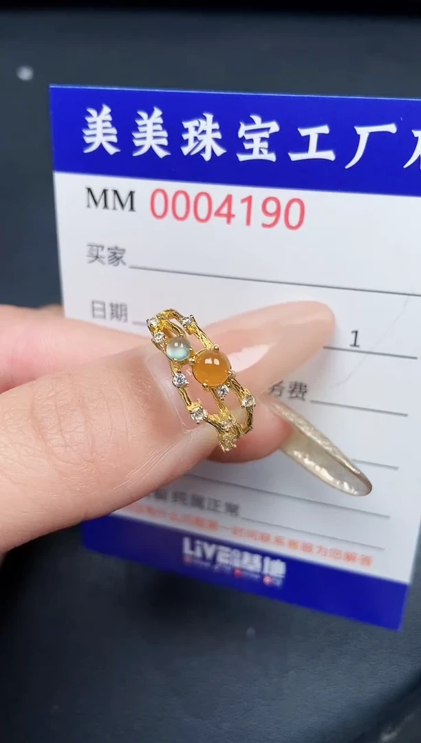 【闪购商品】翡翠颈饰银S925镶嵌4190