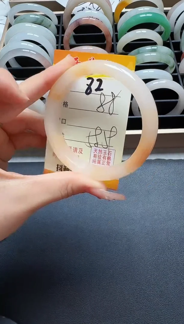 【闪购商品】石英质玉手镯未镶嵌82