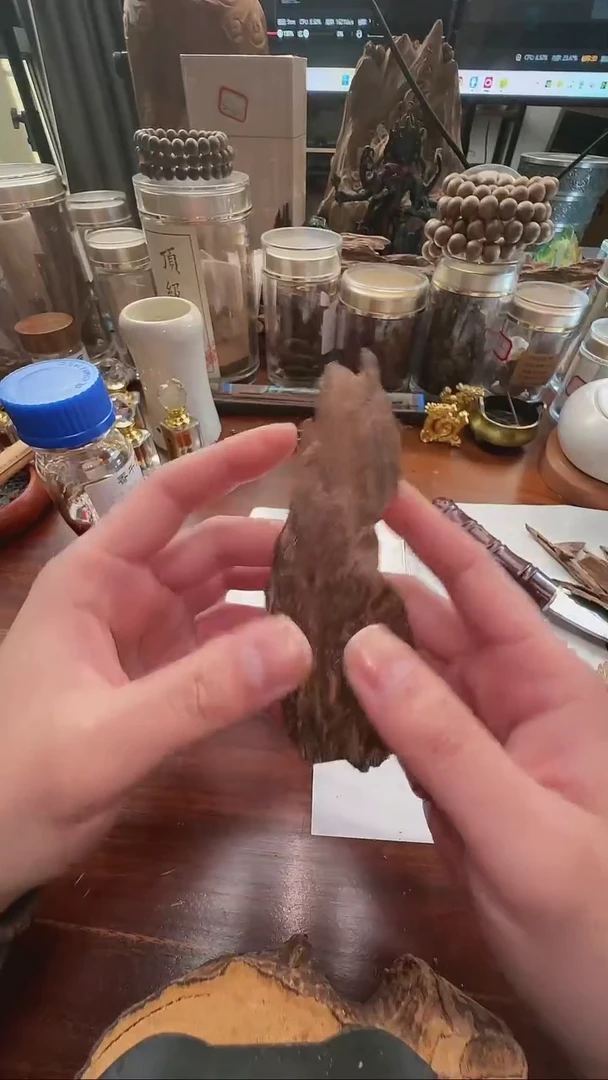 【闪购商品】香料海南熟结虫漏 原材料香薰