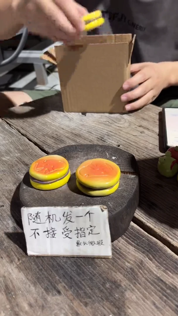 摆件132纯手工微瑕陶瓷