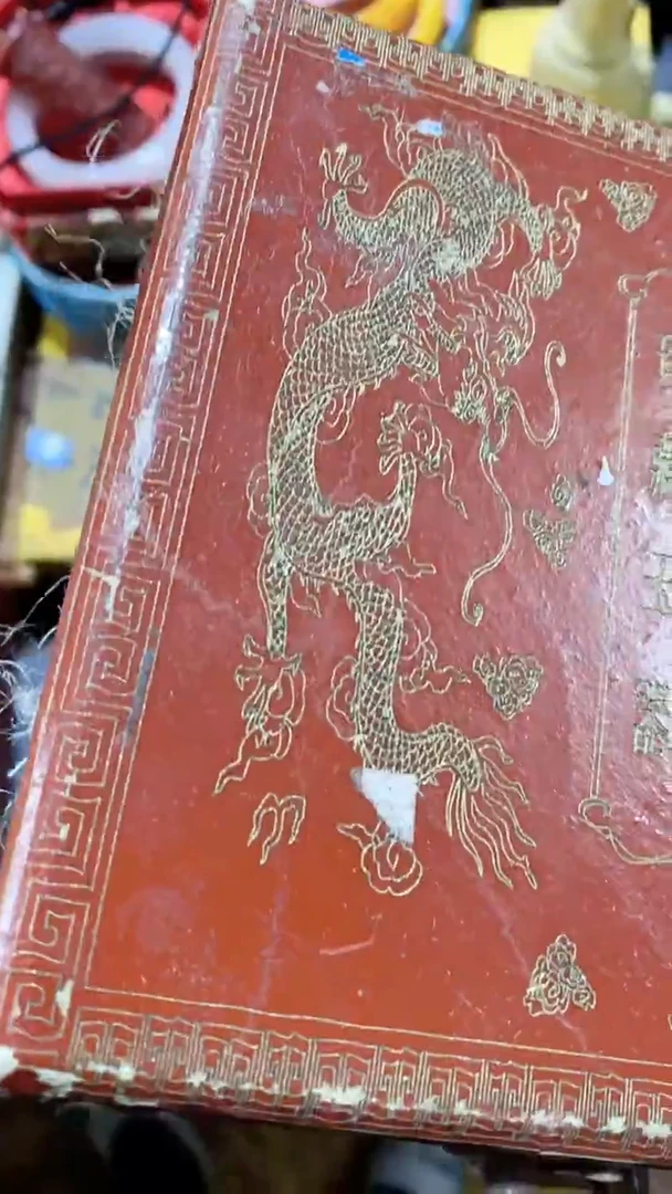 香榧木【闪购链接】摆件一个