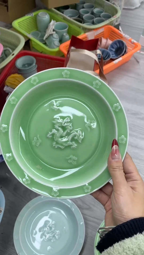 慧仙青瓷特价福利 微瑕 慧仙青瓷