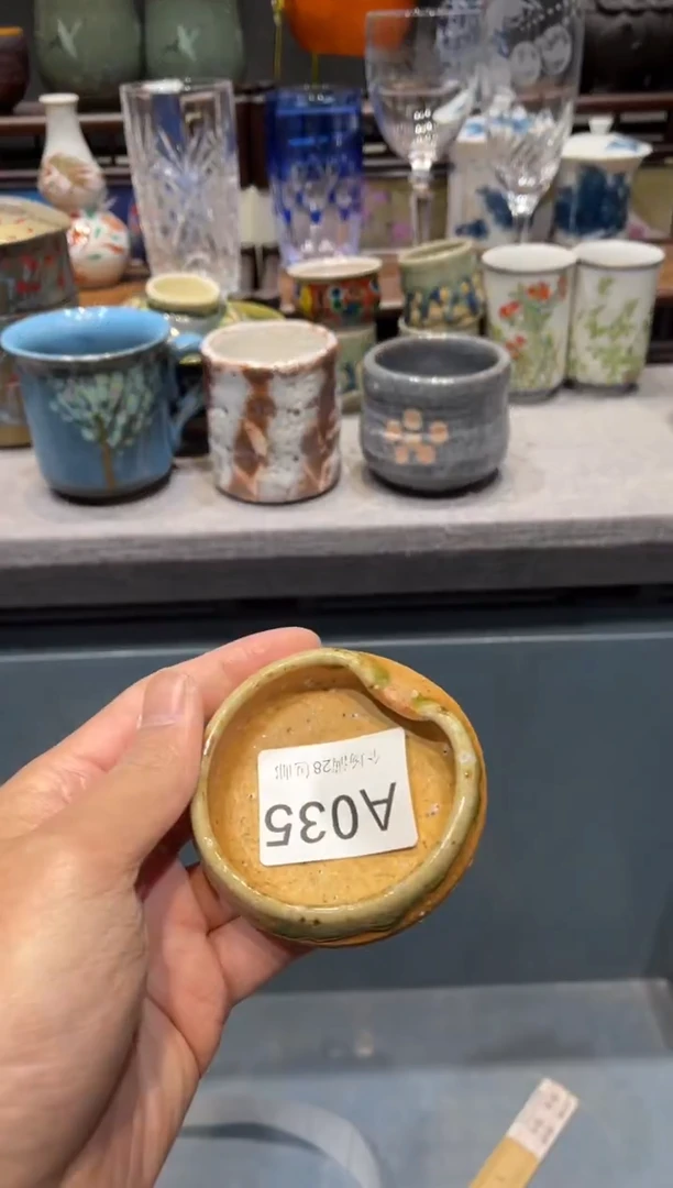 瓷片猩**苏闪购商品专用链接