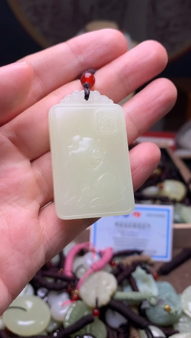 玉新疆料青海料清水吊坠