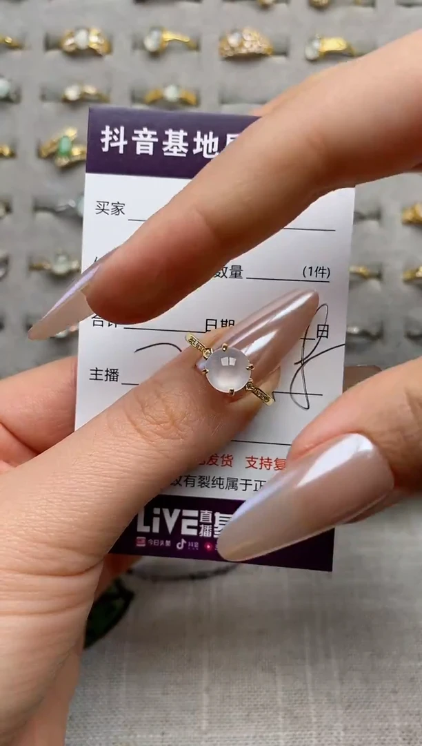 银S925镶嵌戒指翡翠元****金.