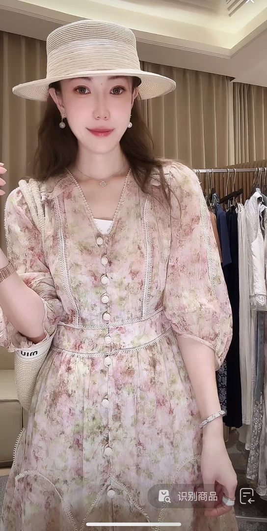 DEDM•STUDIO/碎花度假风高级感碎花V领连衣裙2504LYQ/25S-1111K