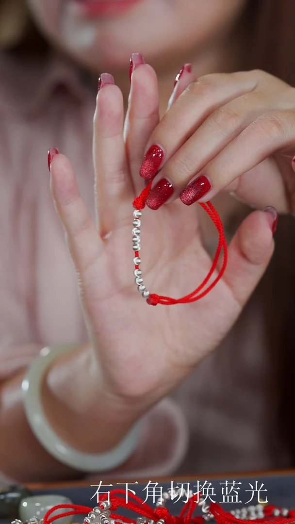手链银S925镶嵌南红玛瑙多样性发货一个