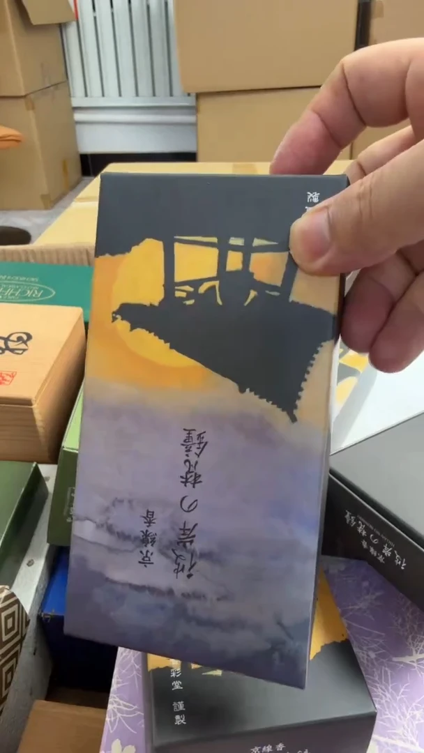 瓷片瓷片新店开业 大漏7天