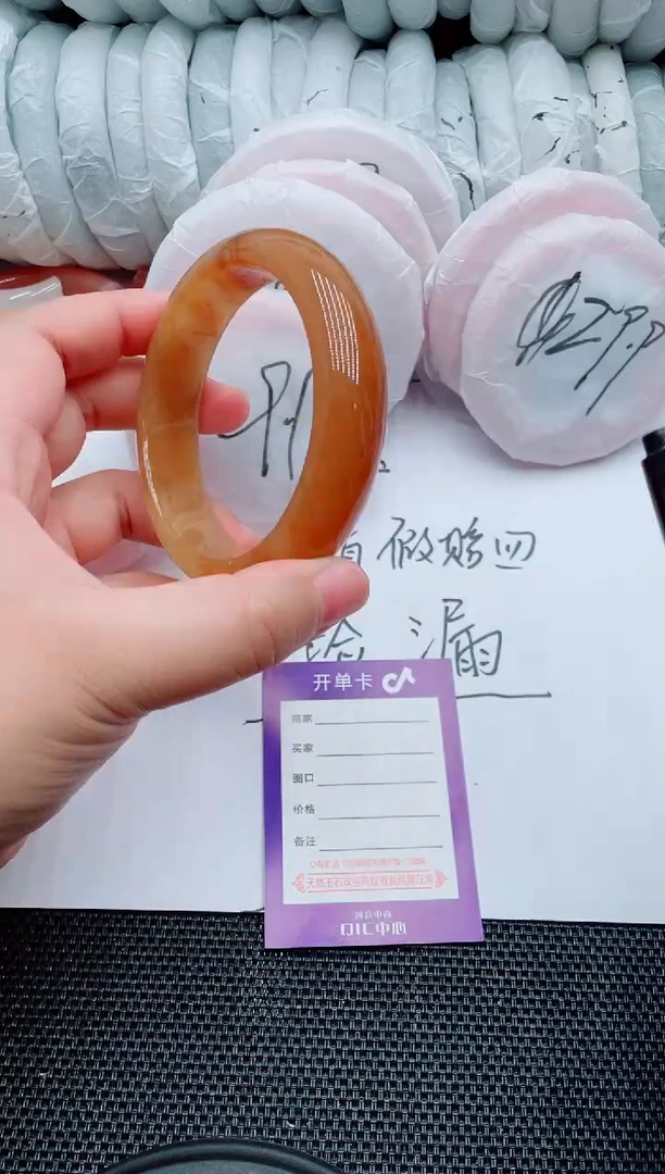 石英质玉手镯未镶嵌F171-62-63