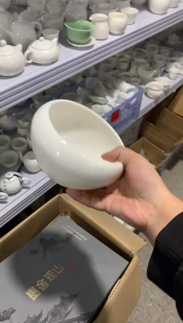 陶与陶瓷货茶具（轻轻微瑕，只有一单）