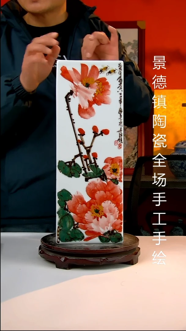 摆件陶瓷景德镇陶瓷 全场手工手绘