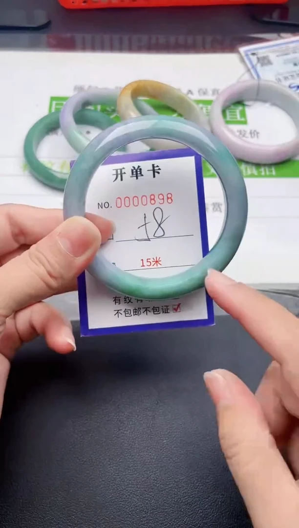 未镶嵌手镯翡翠翡翠手镯未镶嵌