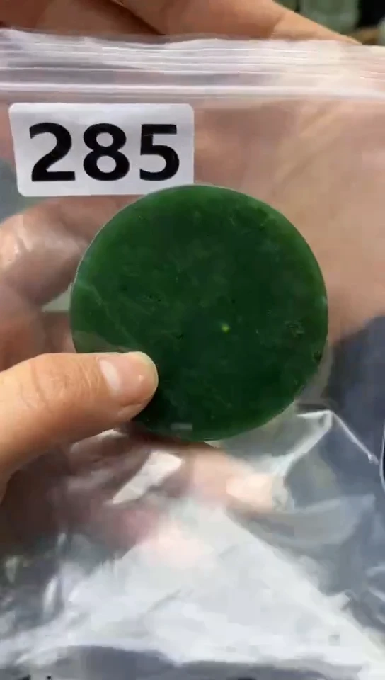 未镶嵌和田玉珠宝半成品镯芯
