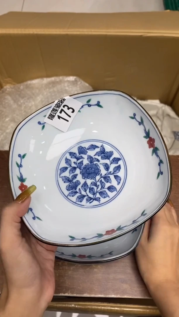 瓷片隆莲瓷器欢迎大家