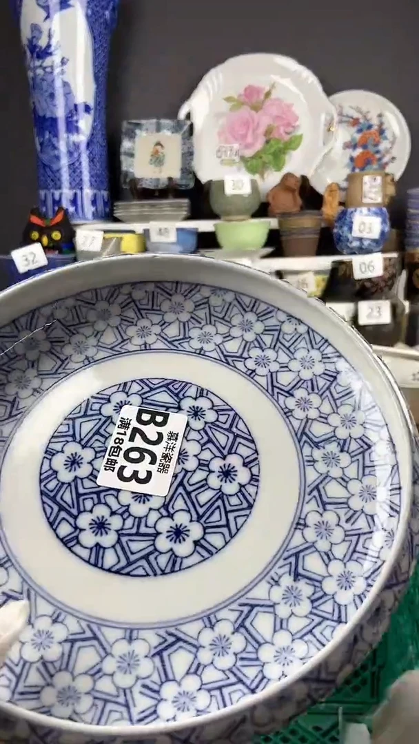 【闪购商品】飞皮点关注感谢支持支持