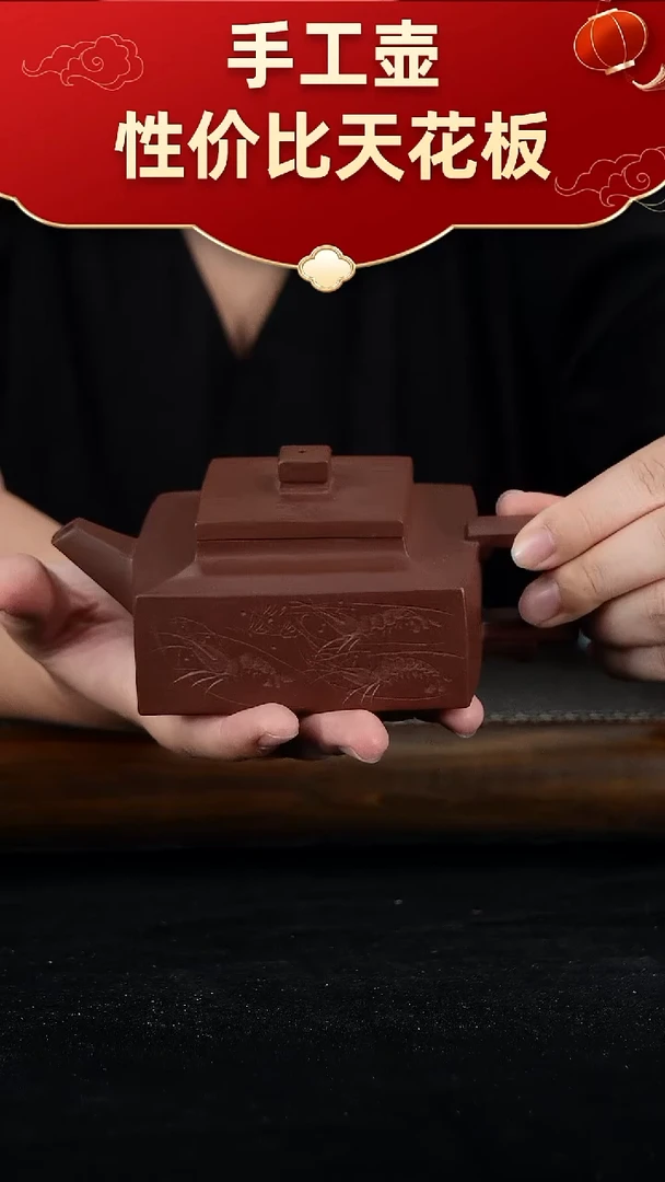 茶壶紫砂宜兴紫砂手工壶！！！