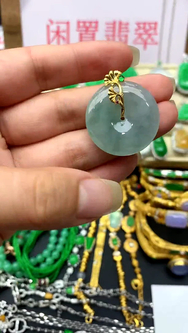 颈饰18K金镶嵌翡翠124-中国好珍宝